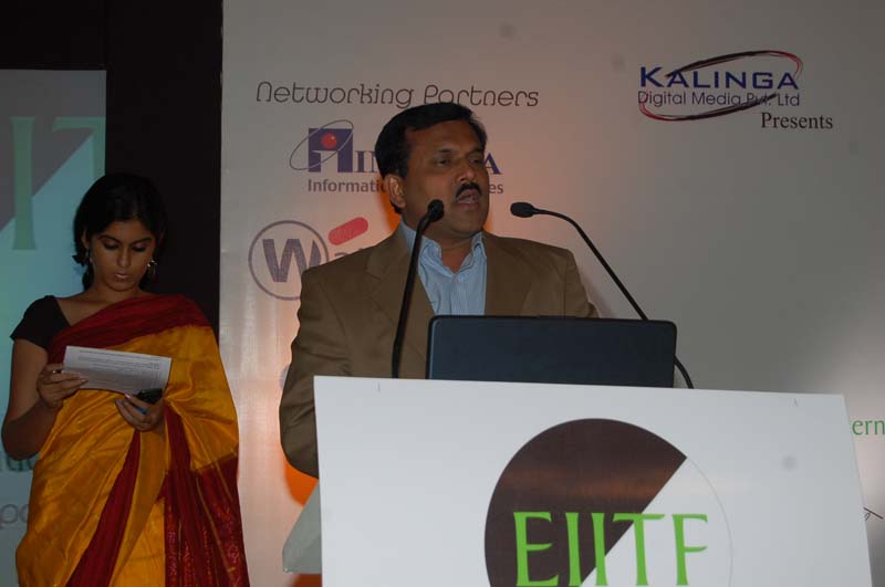 EIITF-2016